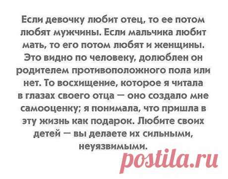 Общение на сайте знакомств Yabadu сайт знакомств моя страница!