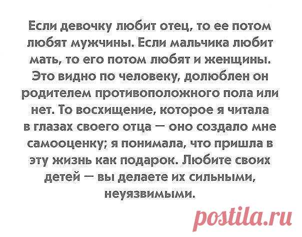 Общение на сайте знакомств Yabadu сайт знакомств моя страница!