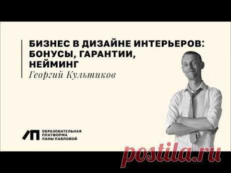 Создание видео в неросетях