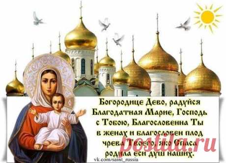#цитаты