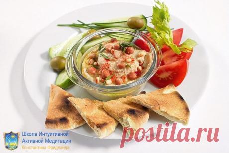 УКРЕПЛЯЙТЕ ИММУНИТЕТ И КОСТНУЮ ТКАНЬ

Нут – это мелкие бобы коричнево-зеленого цвета, по форме напоминающие совиную или баранью голову (отсюда и название). 

Нут имеет приятный ореховый привкус. Вареный измельченный нут, доведенный до консистенции пюре, является питательной закуской – «хумус». Это паста из нута.
Показать полностью…