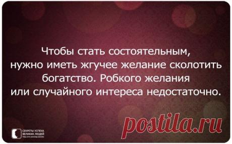 ЕСЛИ ВЫ МОЕТЕСЬ И ЧИСТИТЕ ЗУБЫ, ТО ЭТО ДЛЯ ВАС!