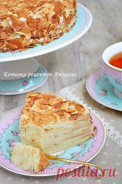 Торт НАПОЛЕОН по рецепту Ирины Хлебниковой. ИНГРЕДИЕНТЫ Для теста: 300 + 90 г муки 100 г сахара 120 ...