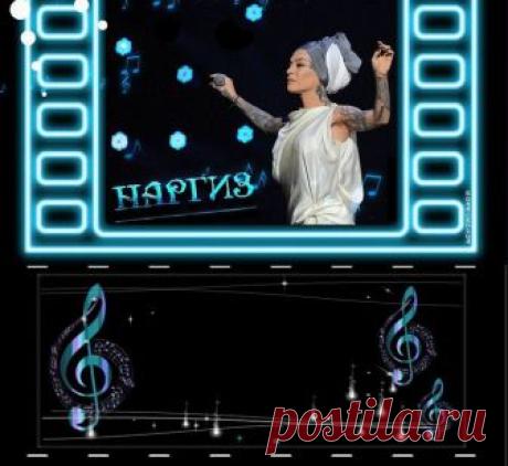 Музыкальный альбом. Лучшие песни певицы Наргиз (другой вариант плеера).