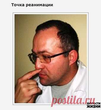 Одноклассники