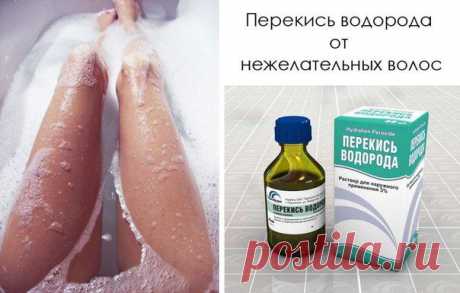 Идеальная | Школа жизни