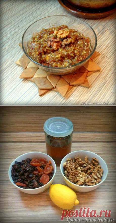 Витаминный коктейль | Разное