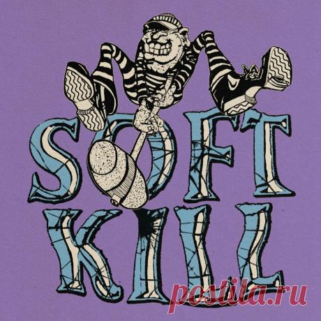 Soft Kill - Roseland (EP) (2024) 320kbps / FLAC