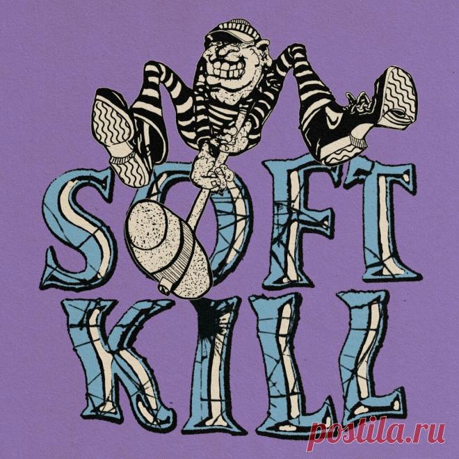 Soft Kill - Roseland (EP) (2024) 320kbps / FLAC