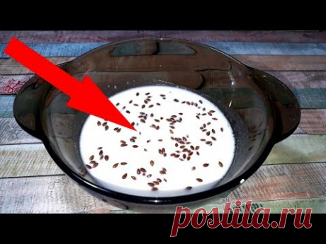 МОЩНЫЙ напиток для потери веса, помолодевшей кожи и блестящих волос