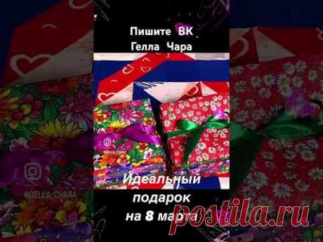 25 февраля 2024 г.