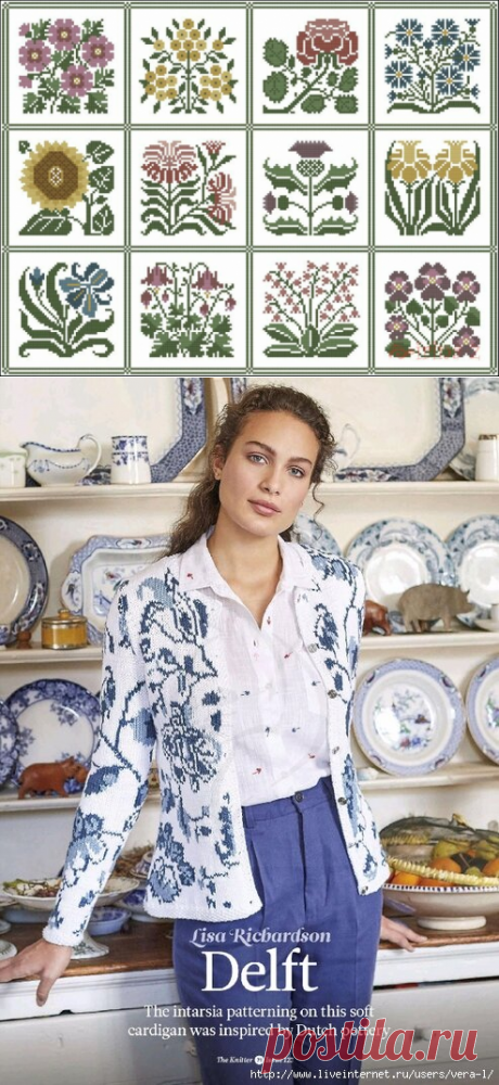 Вышивка на вязаных изделиях. Идеи и схемы. | Вязание с Irina Bronya | Дзен