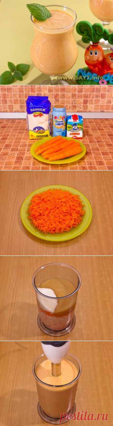 Морковный коктейль