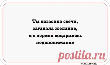Диалоги