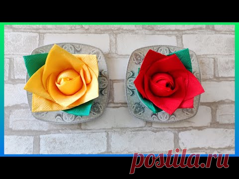 Как красиво сложить салфетки для сервировки стола
