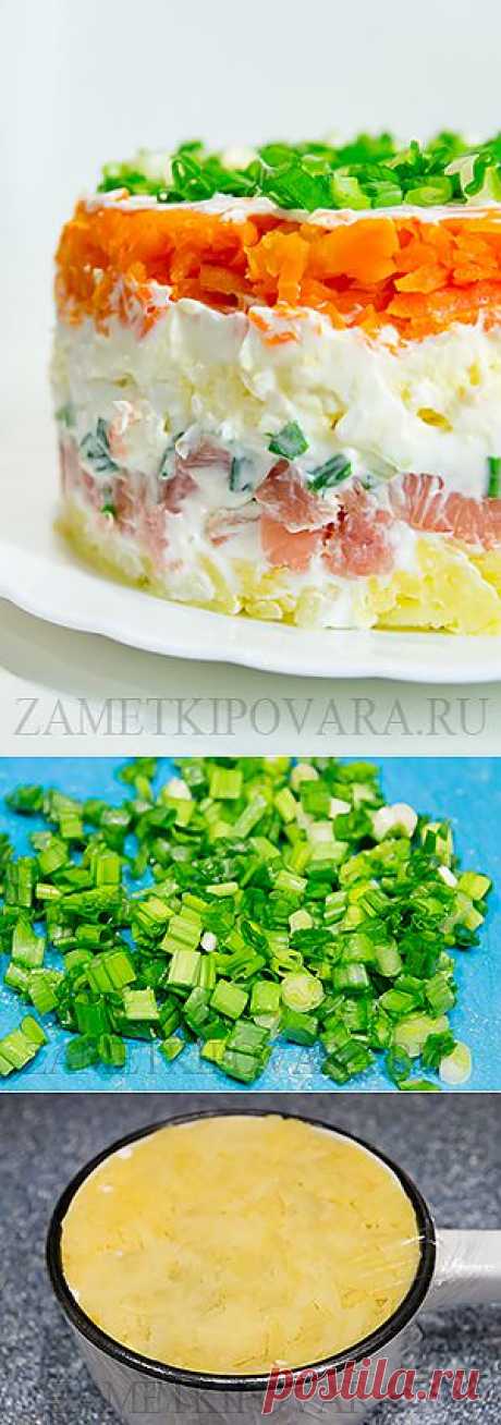 Слоеный салат с копченой горбушей и зелёным луком | Простые кулинарные рецепты с фотографиями