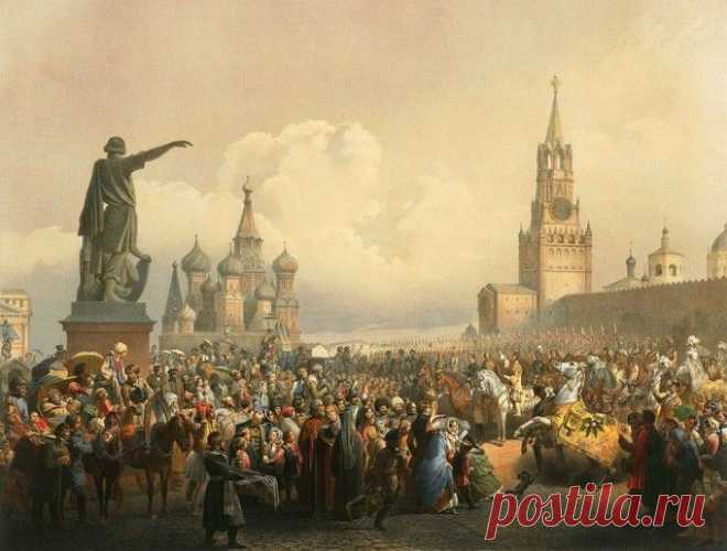14 ЛЮБОПЫТНЫХ ФАКТОВ О РОССИЙСКОЙ ИМПЕРИИ