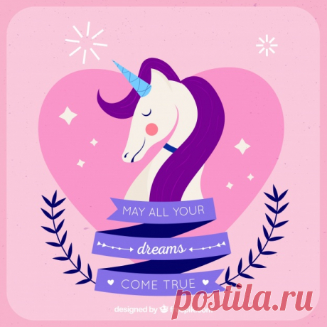 Довольно розовый фон единорога и лента с сообщением Более миллиона свободных векторов, PSD, фотографии и бесплатные иконки. Эксклюзивные халявы и все графические ресурсы, которые необходимые для ваших проектов