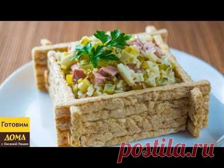 Шикарный салат с сардельками. Вся семья будет в восторге!