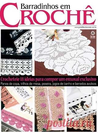 Barradinhos em Crochê Ed.77