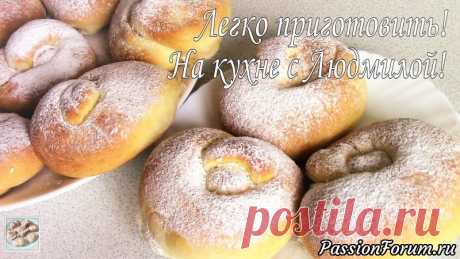 Булочки с яблоками - запись пользователя Легко приготовить! (Людмила) в сообществе Болталка в категории Кулинария Всем привет! Сегодня я хочу показать Вам, как можно Легко приготовить Воздушные и Ароматные булочки с Яблоками! Они получаются невероятно Нежными и Вкусными. И готовятся очень просто. Готовьте со мной! Приятного Вам аппетита!
