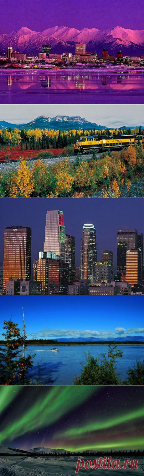 Аляска, США | WorldCity