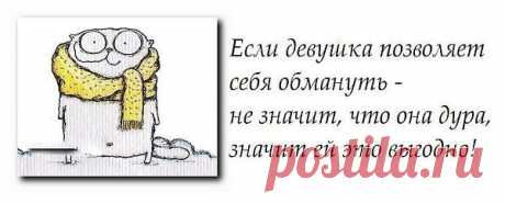 Интересные новости