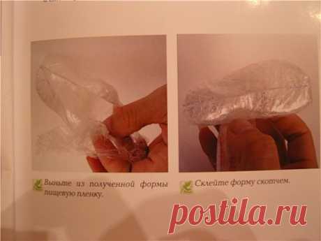 кукольная обувь