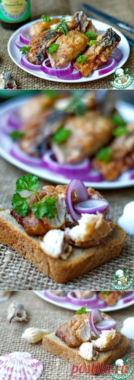 Маринованная скумбрия - кулинарный рецепт