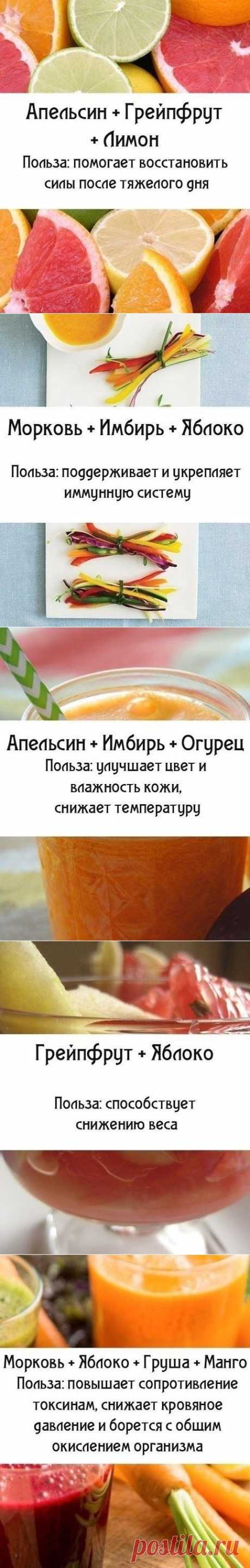 Самые полезные сочетания! Сохраняйте себе!)