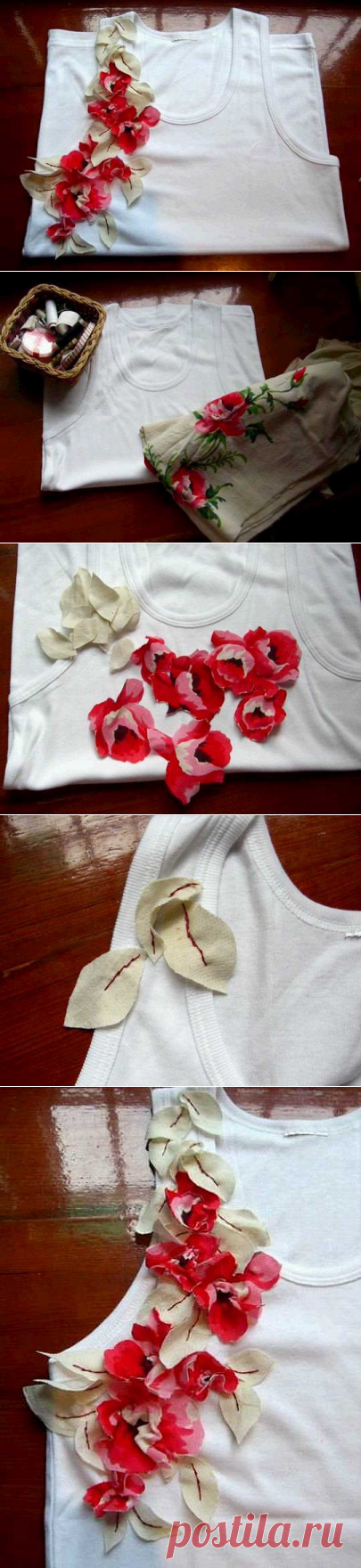 Мастер-класс: Украшение майки цветами из ткани.
