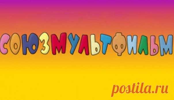 Время счастья 🌸 Дом 🌸 Семья 🌸 Дети