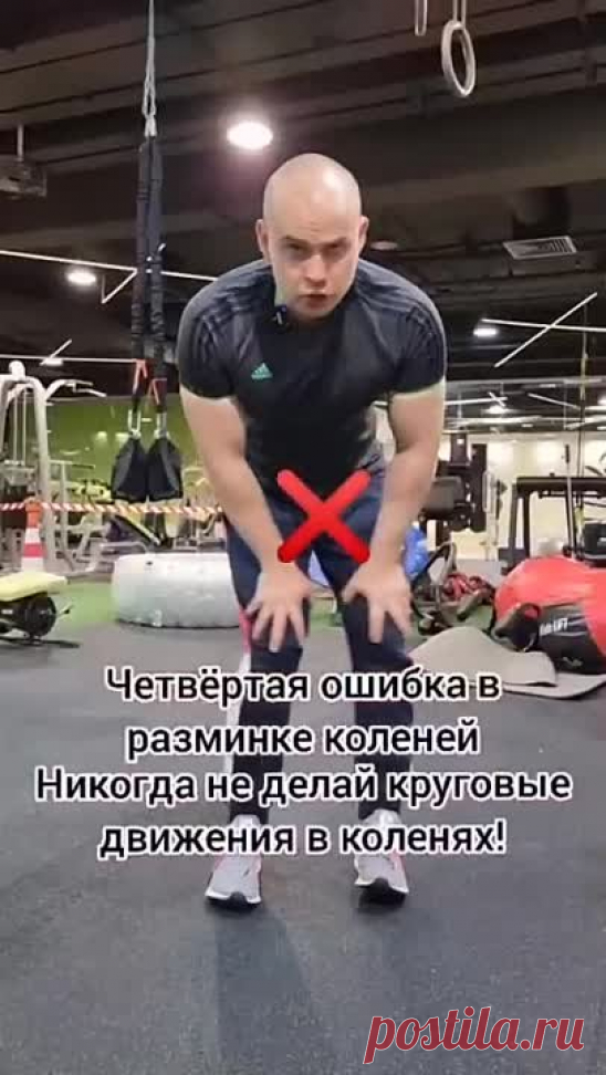 (1) Одноклассники