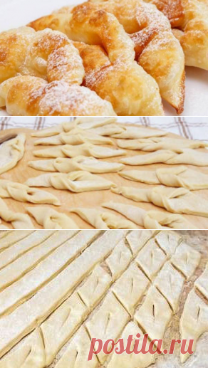 Рецепт пышных вергунов | NashaKuhnia.Ru