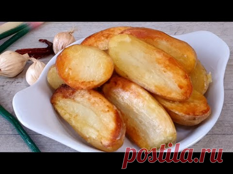 Так ВКУСНО еще не БЫЛО! Главный гарнир на НОВОГОДНЕМ СТОЛЕ ! Язык можно проглотить!
