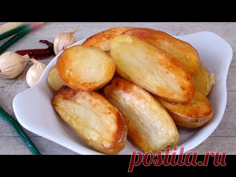 Так ВКУСНО еще не БЫЛО! Главный гарнир на НОВОГОДНЕМ СТОЛЕ ! Язык можно проглотить!