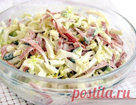 шеф-повар Одноклассники: Салат &quot;Быстро и вкусно&quot;