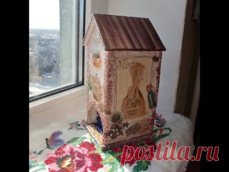 Чайный домик своими руками из картона.