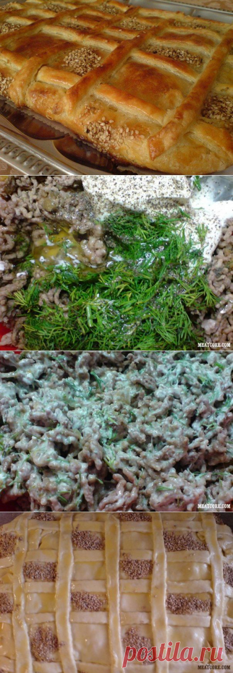 Румынский пирог с мясом