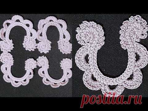 Урок 07. Сrochet. Элемент "Подкова". Блузка. Пепельно-розовая мечта. Ирландское кружево.
