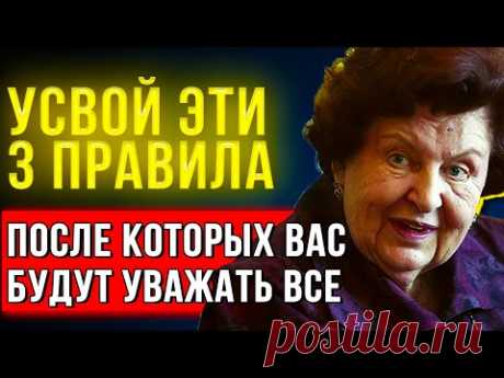 СИЛЬНЕЙШАЯ РЕЧЬ В ИНТЕРНЕТЕ! Наталья Бехтерева О Доброте, и 3 Принципах Успеха