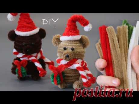 😍So CUTE😍 How to make a pipe cleaner bear😍 Christmas craft