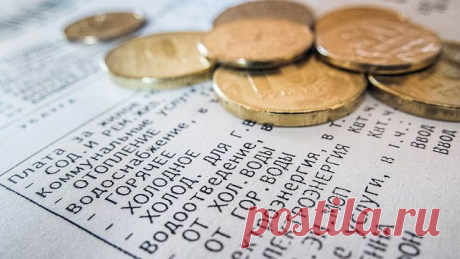 Правительство утвердило стандарты оплаты жилья и ЖКХ до 2017 года