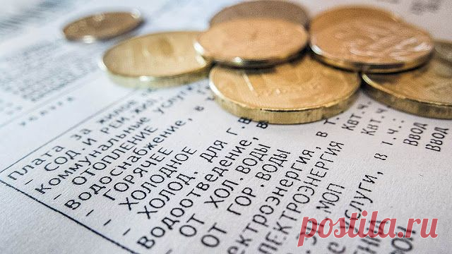 Правительство утвердило стандарты оплаты жилья и ЖКХ до 2017 года