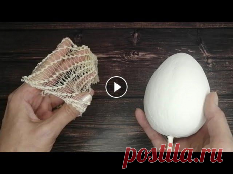 Декор пасхального яйца под ФАБЕРЖЕ ????/Пасхальный декор/ ????Easter egg decor Скоро Пасха! А на Пасху принято дарить яйца, красивые и разукрашенные! Значит пора браться за дело и сделать своими руками яйцо Фаберже!Я предлагаю ва...