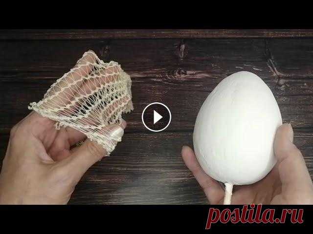 Декор пасхального яйца под ФАБЕРЖЕ ????/Пасхальный декор/ ????Easter egg decor Скоро Пасха! А на Пасху принято дарить яйца, красивые и разукрашенные! Значит пора браться за дело и сделать своими руками яйцо Фаберже!Я предлагаю ва...