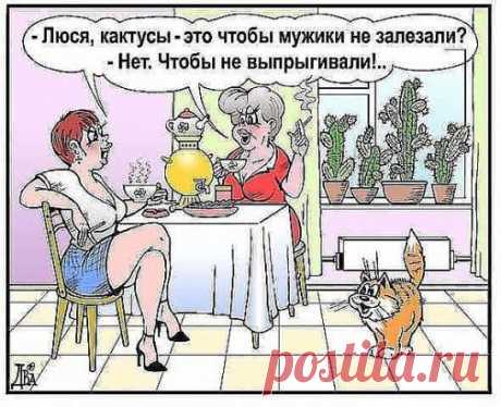 Плейкаст «1 апреля-никому не верю.В этом дне такая суть, чтоб кого-то обмануть!»....