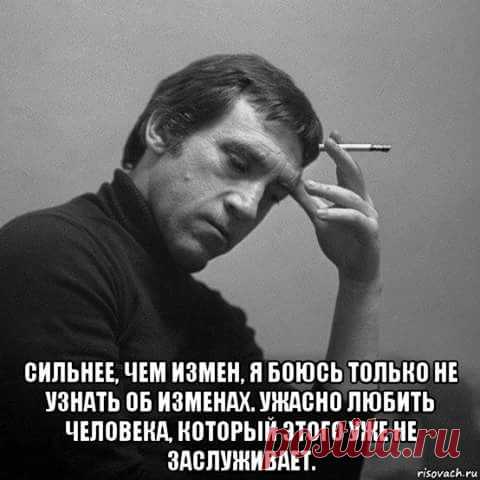 ОТДЫХ ДЛЯ ДУШИ: мысли, впечатления,стихи, картинки
