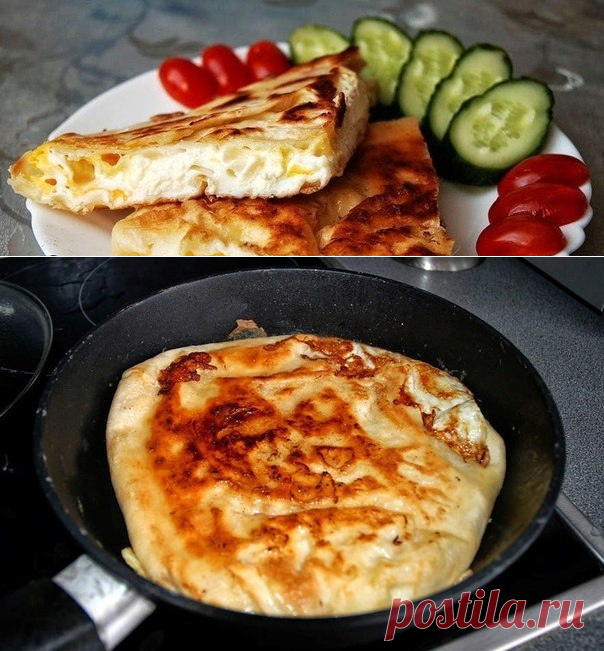 Лаваш с яйцом.