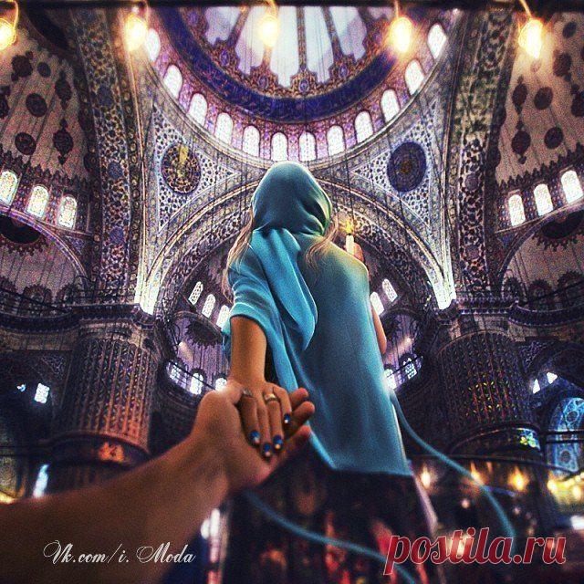 "Следуй за мной"